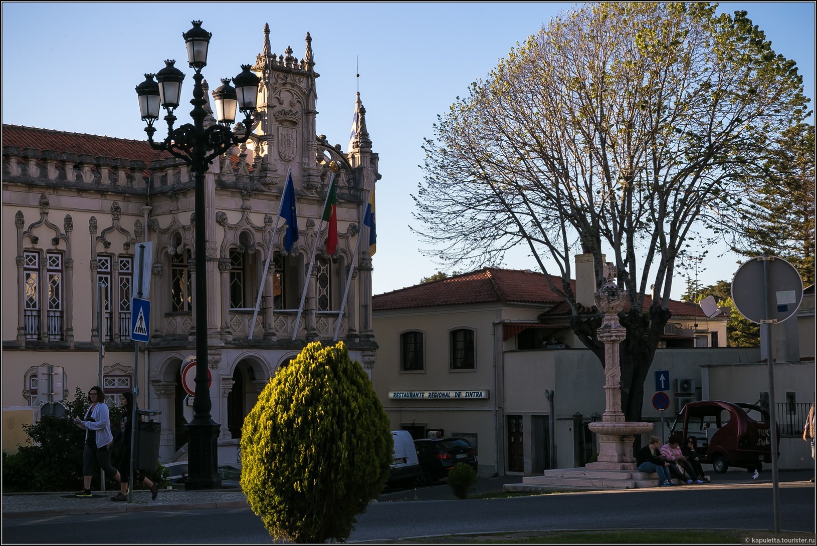 Sintra
